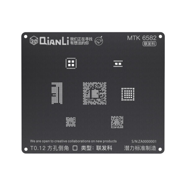 شابلون 3D آندروید MTK6582