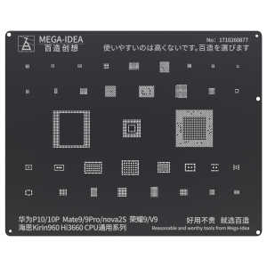 شابلون 2D آندروید Kirin960 HI3660 CPU