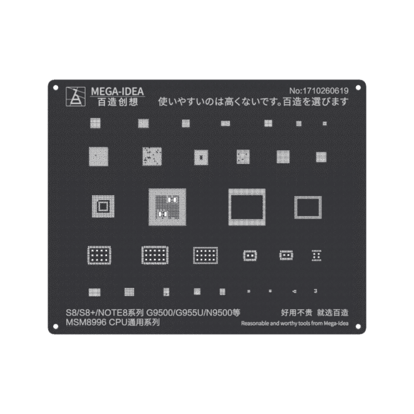 شابلون 2D آندروید S8 MSM8996 CPU