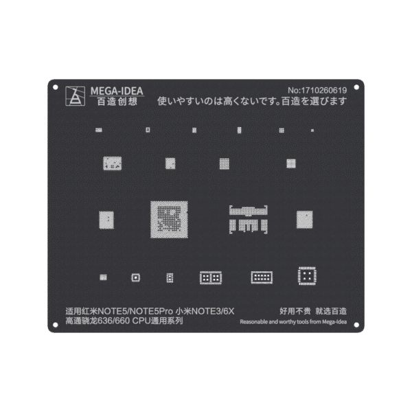 شابلون 2D آندروید SnapDragon 636 660 CPU
