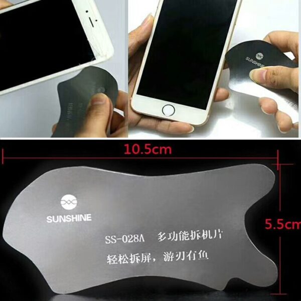 قاب باز کن Sunshine مدل SS-028A