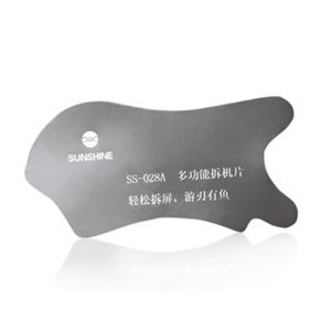 قاب باز کن Sunshine مدل SS-028A