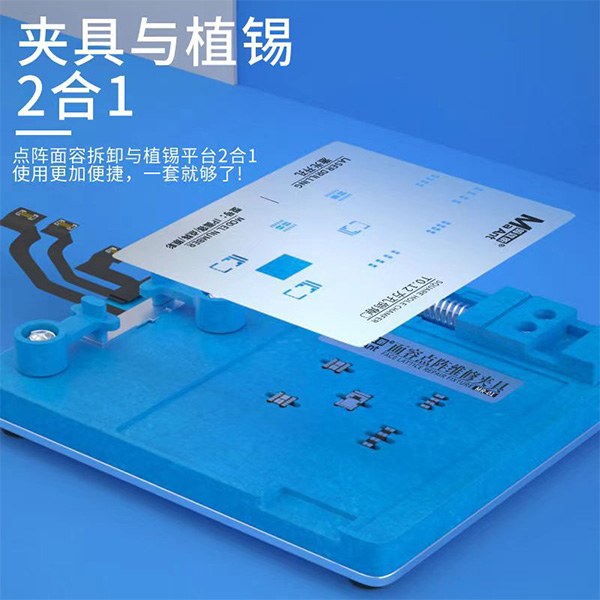 گیره و شابلون Face iD برند Ma Ant مدل MR-01