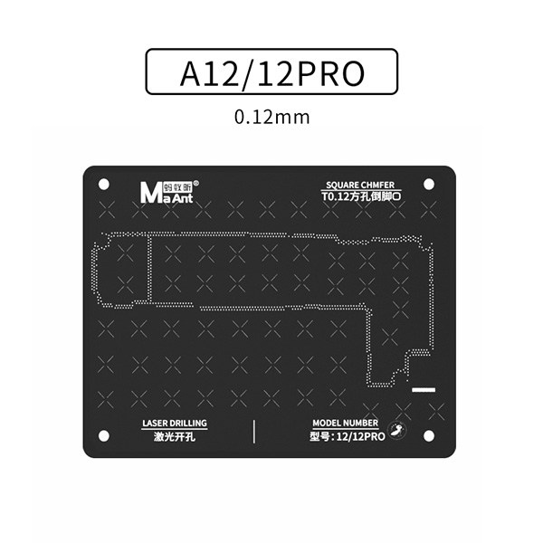 شابلون مگنتی طبقات آیفون 12 / 12mini / 12 Pro / 12Promax برند Ma Ant