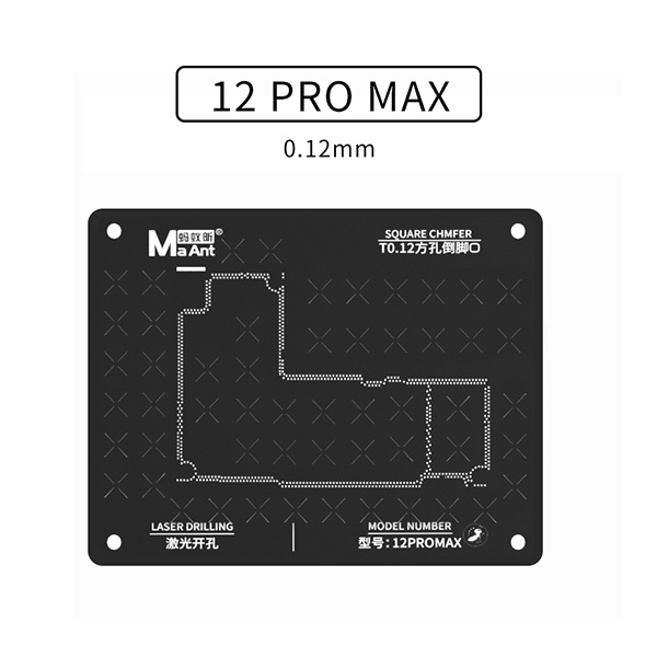 شابلون مگنتی طبقات آیفون 12 / 12mini / 12 Pro / 12Promax برند Ma Ant