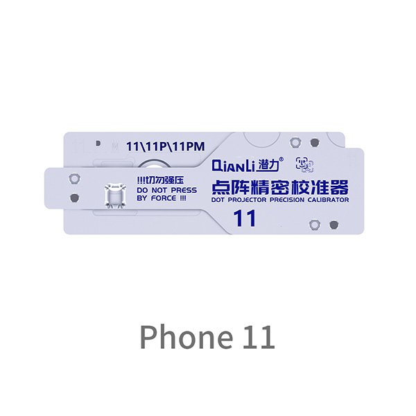 کالیبراتور Face ID مدلهای 11 / 11Pro / 11 ProMax برند Qianli