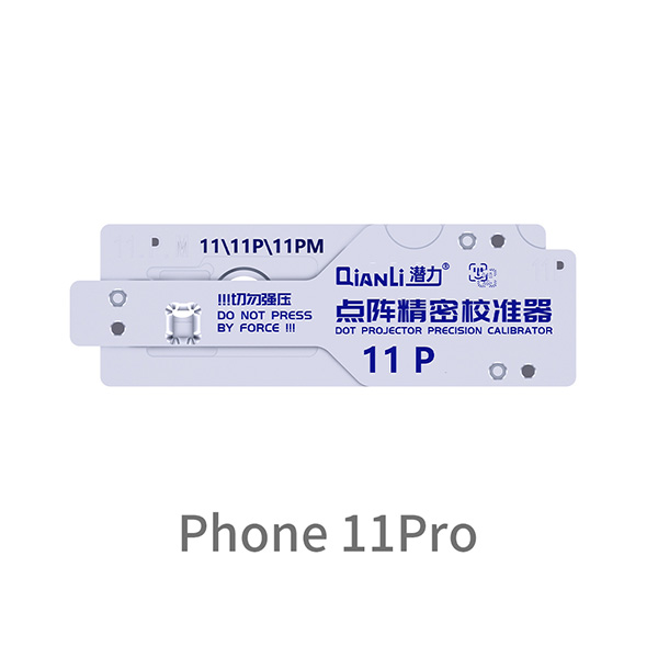 کالیبراتور Face ID مدلهای 11 / 11Pro / 11 ProMax برند Qianli