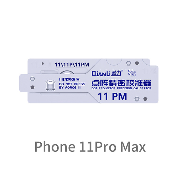 کالیبراتور Face ID مدلهای 11 / 11Pro / 11 ProMax برند Qianli