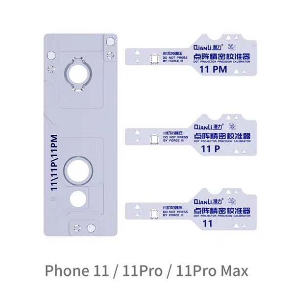 کالیبراتور Face ID مدلهای 11 / 11Pro / 11 ProMax برند Qianli
