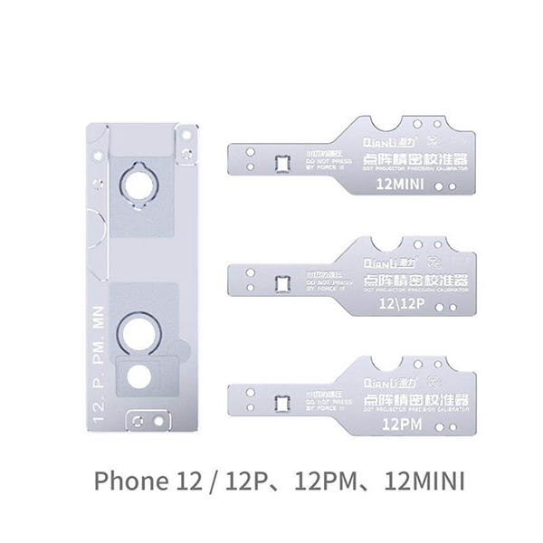 کالیبراتور Face ID مدلهای 12 / 12Pro / 12Mini / 12ProMax