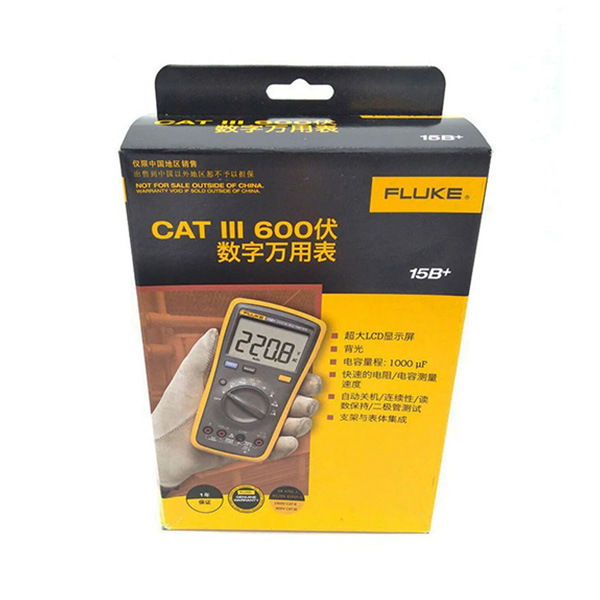 مولتی متر +FLUKE 15B