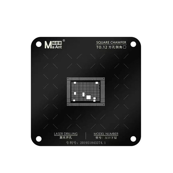 شابلون CPU A15 برند Ma Ant
