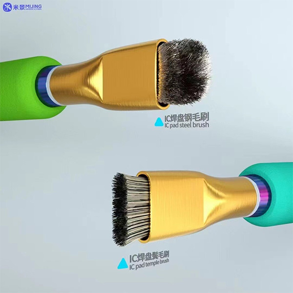 برس 2 عددی Mijing مدل SS2