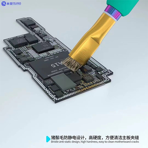 برس 2 عددی Mijing مدل SS2
