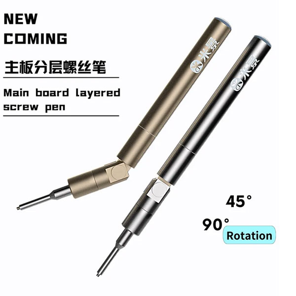 پیچ گوشتی طبقات Mijing