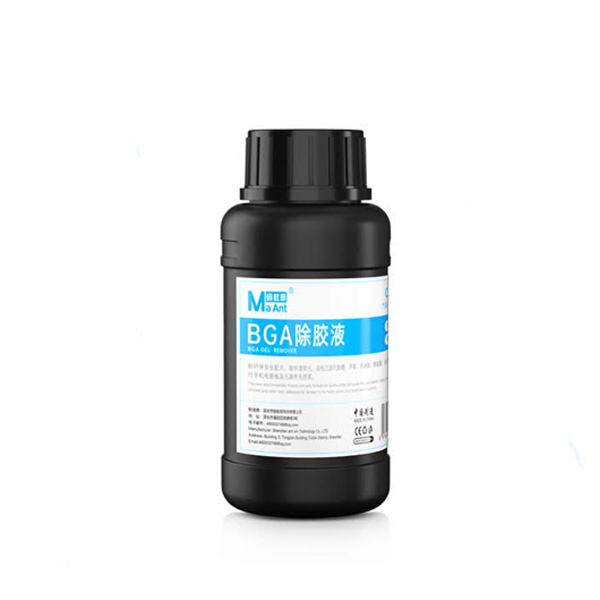 حلال چسب CPU مدل CJY-01 برند Ma ant