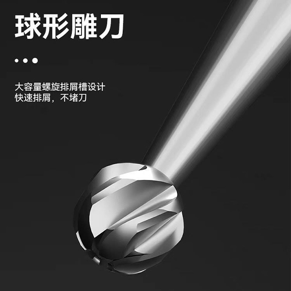 سری یدک فرز برند Luowei سایز 0.3/0.4/0.5