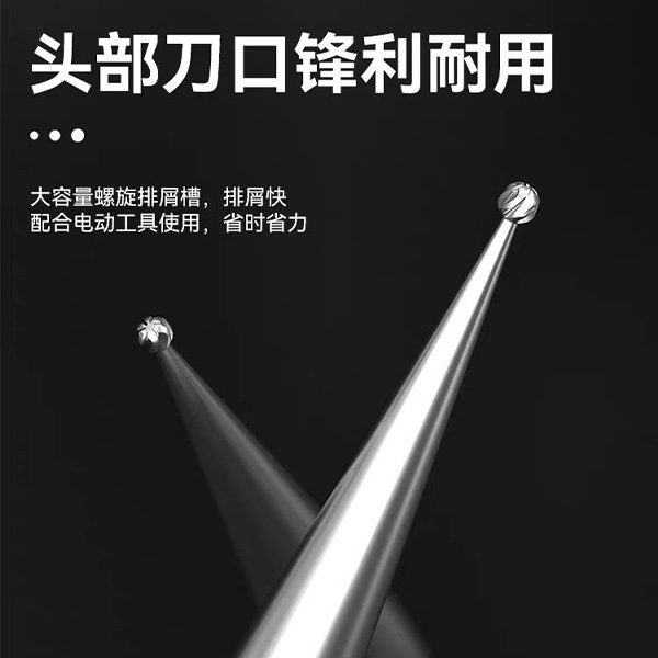 سری یدک فرز برند Luowei سایز 0.3/0.4/0.5