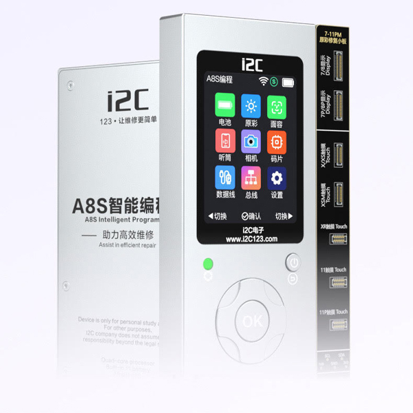 پروگرامر A8S برند i2C دارای WiFi