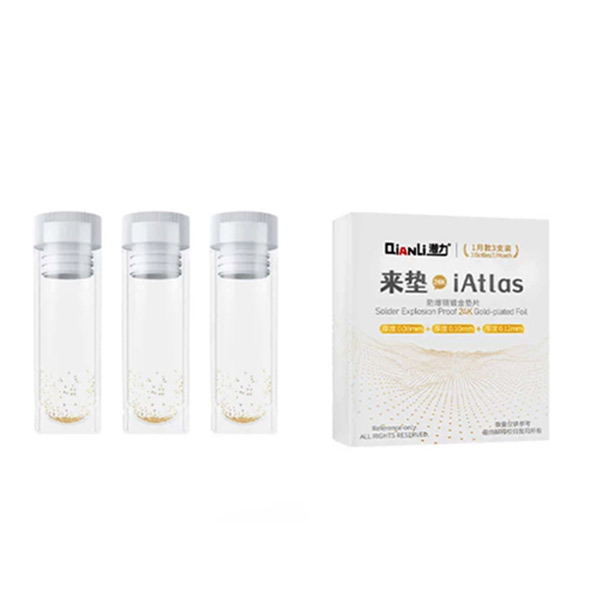 فویل طبقات iAtlas برند Qianli