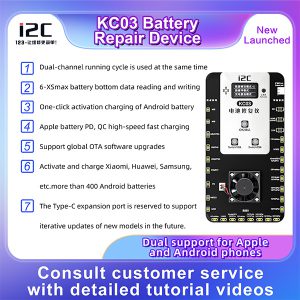 پروگرامر باتری KC03 برند i2C