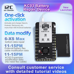پروگرامر باتری KC03 برند i2C