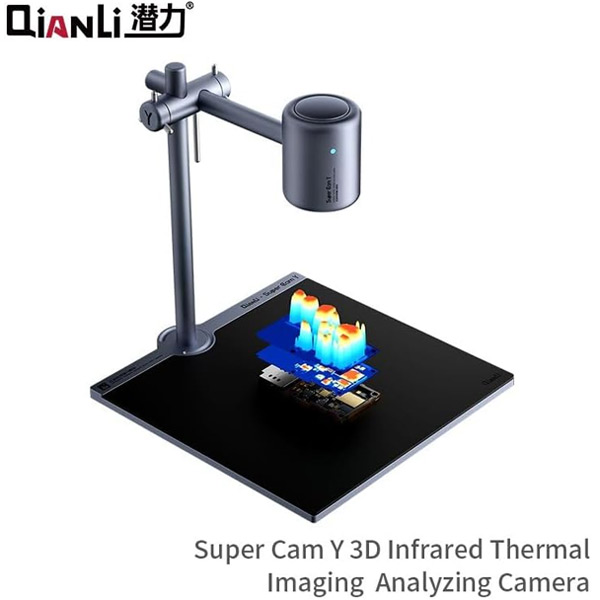 دوربین حرارتی Supercam Y Pro 3D برند Qianli