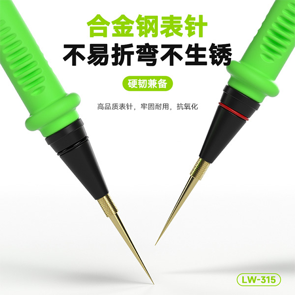 پراب سوزنی مولتی متر LW-315 برند Luowei