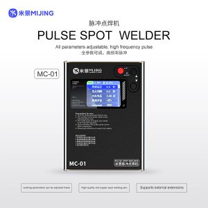 دستگاه جوش باتری MC-01 برند MIJING