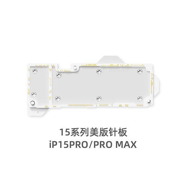ماژول فیکسچر US Version آیفون 15Pro/15Promax برای iSocket سری 15