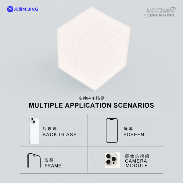 اسفنج نانو مدل HM-11 برند Mijing