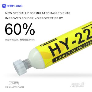 فلکس HY-228 برند Mijing