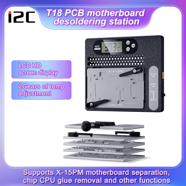 پری هیتر T18 برند i2C