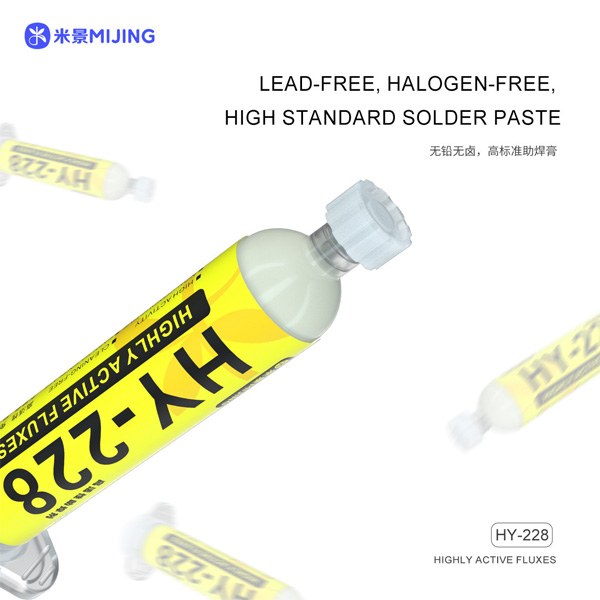 فلکس HY-228 برند Mijing