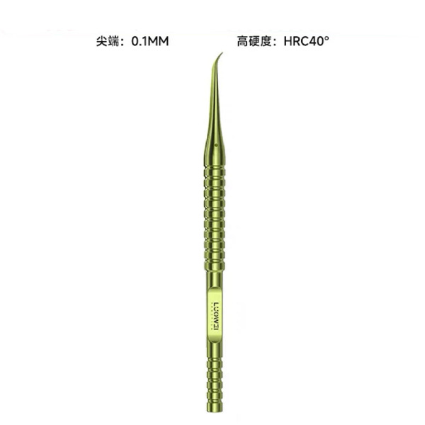 پنس سر کج HSR40 برند Luowei
