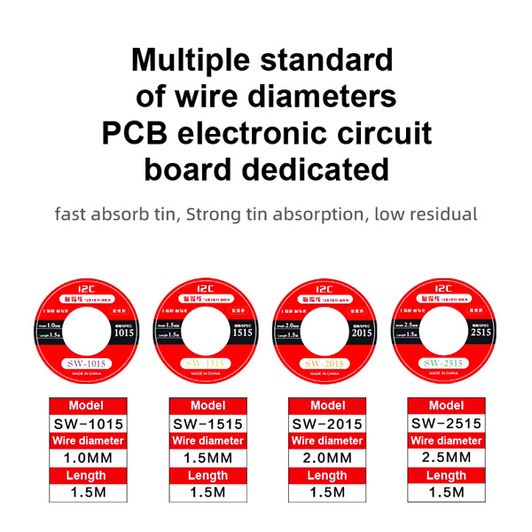 سیم قلع کش i2C