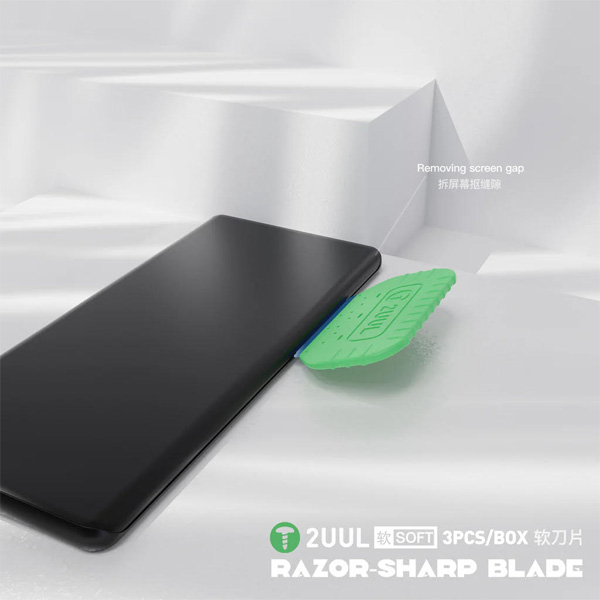قاب بازکن DA95 برند 2UUL