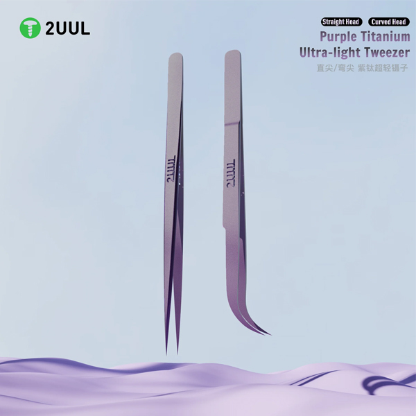 پنس تیتانیوم برند 2UUL