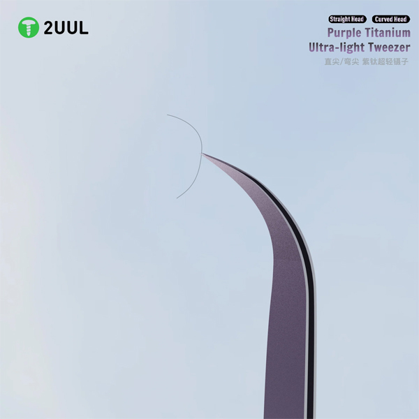 پنس تیتانیوم برند 2UUL