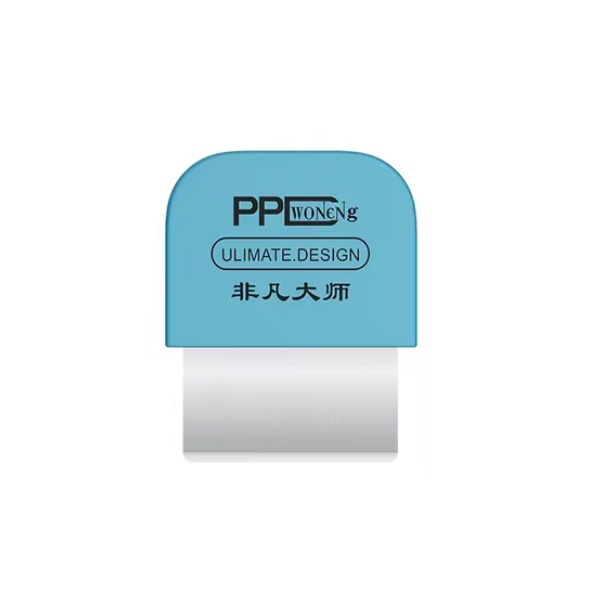 قاب بازکن PPD