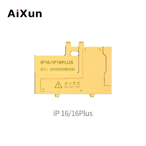 ماژول پری هیتر سری 16 مدل iHeaterPro برند Aixun