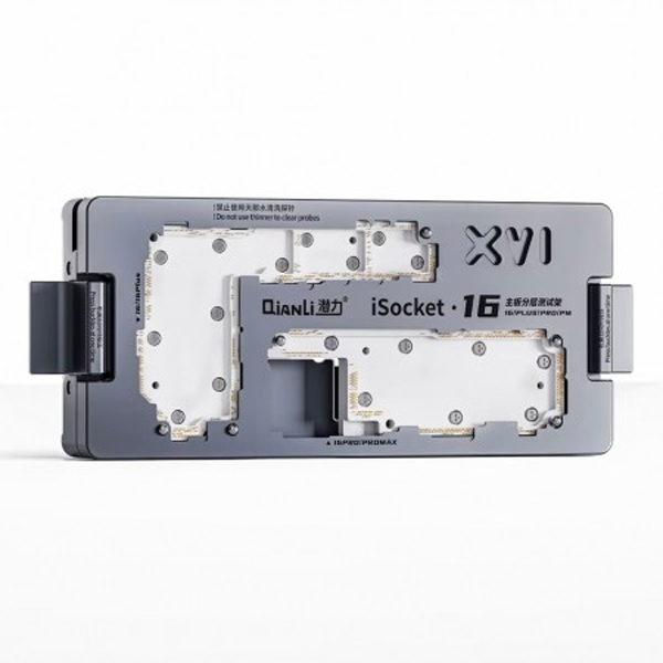 فیکسچر طبقات iSocket آیفون سری 16 برند Qianli