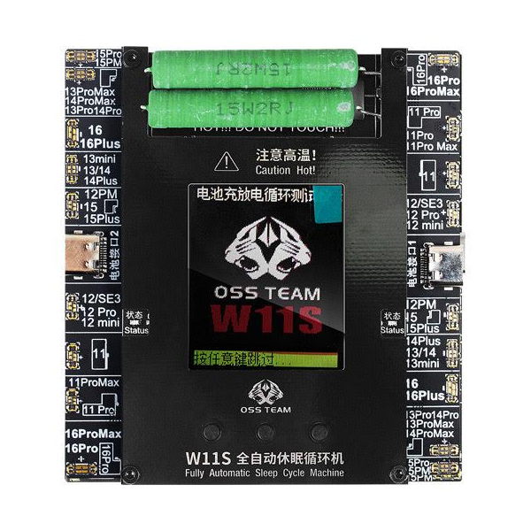 دستگاه باتری ریسایکل OSS Team W11S