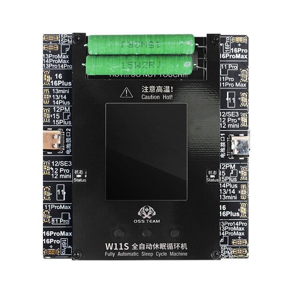 دستگاه باتری ریسایکل OSS Team W11S