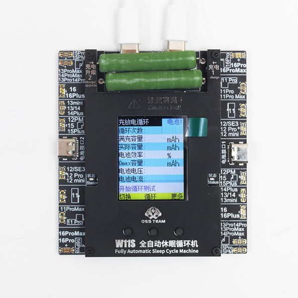 دستگاه باتری ریسایکل OSS Team W11S