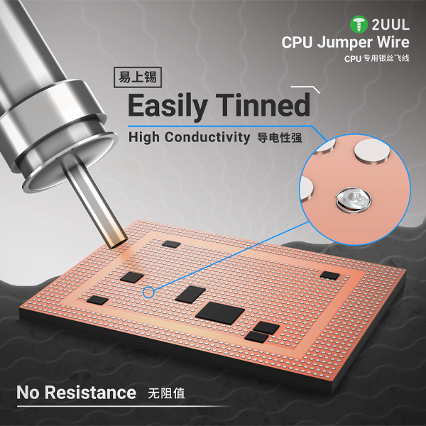 سیم سیمکشی CPU برند 2UUL مدل FX-002S