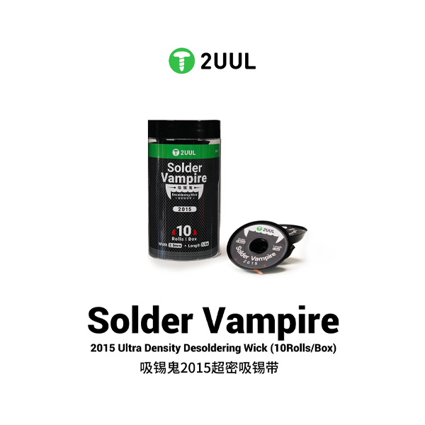 سیم قلع کش Solder Vampire مدل DW15 برند 2UUL