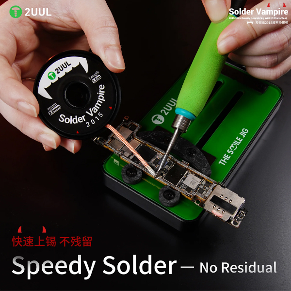 سیم قلع کش Solder Vampire مدل DW15 برند 2UUL