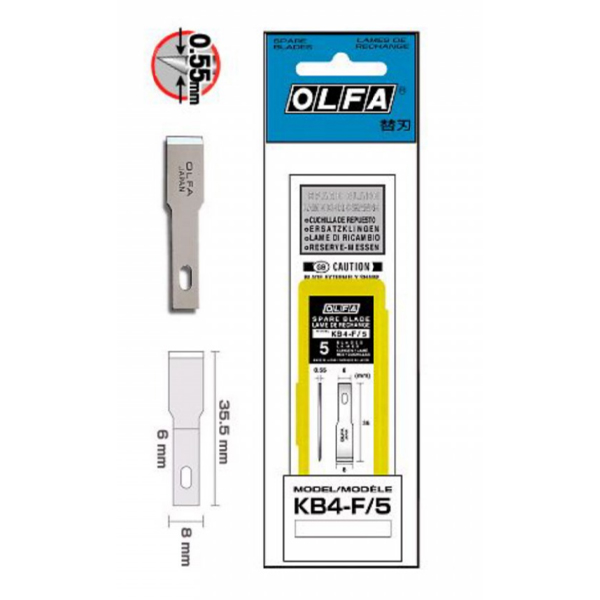 تیغ سرتخت ژاپنی برند OLFA