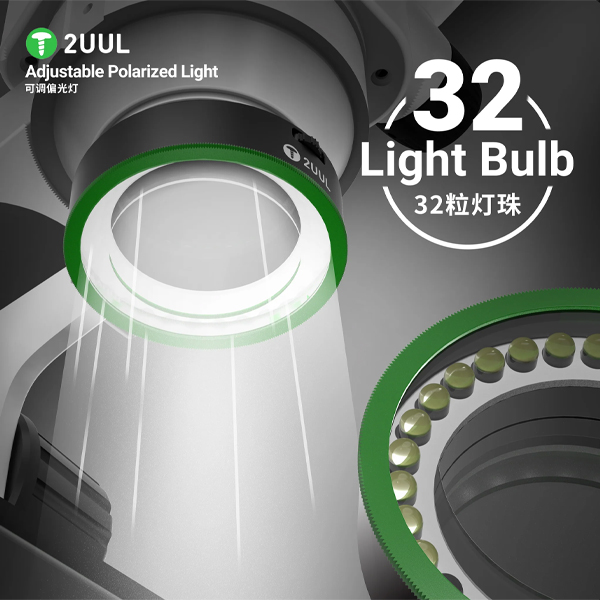 لامپ LED پلارایز دار برند 2UUL مدل MS97